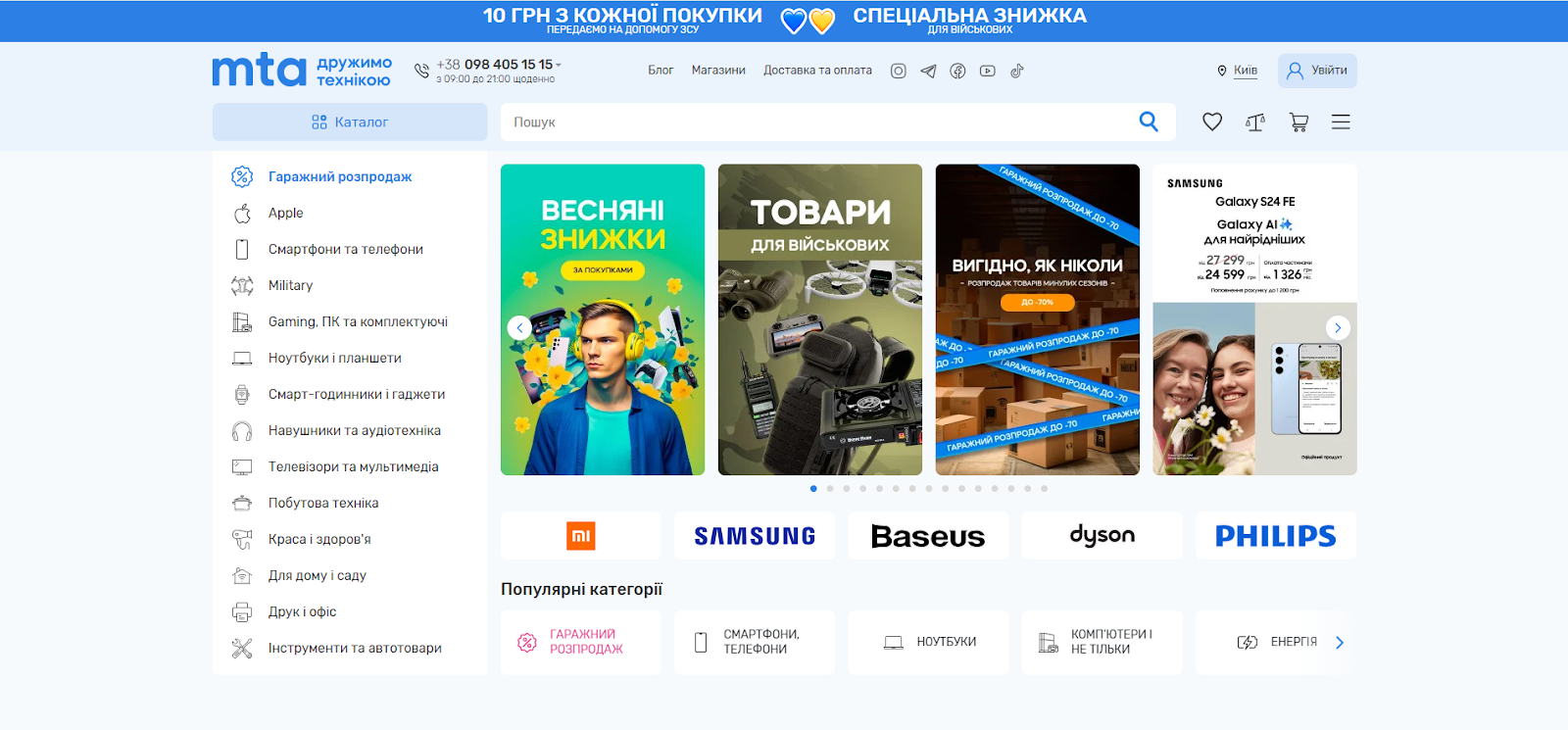 AD_4nXc54gW_yk8Qi151dZ7c-SCxtihdXgZlsglW6xk8onJC3SnyXKVejRI-Vvpsj1zpK-wmKDoBf4DlT9HmP34yzj2jfBXtAOLiYKOx6QMfUAz6JMa8wJ7mluVeXnSpzGxXy9otIIRdvA?key=nKv8RbPILhZYgLfYr9bNnw