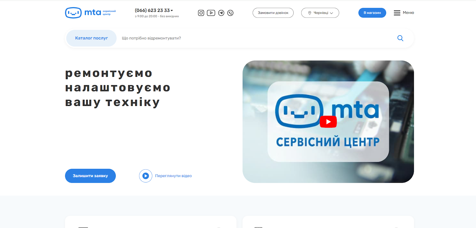 AD_4nXfEj3hvi0utCClVCKYP-wghfYWA0SQBjkeHBXCJF8roWj6lOe_xfJ4k1mh84iMsPguoREC8it6xNdGYIhWpesKOg1fN9DEOUHjNFJLQyUDMZLQDTuNoN15Ba88Kv7dnnxWLnDy-hQ?key=nKv8RbPILhZYgLfYr9bNnw