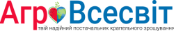 Полное лого сине чорное